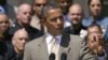 President Barack Obama speaks in the Rose Garden at the White House (file photo)