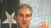 ”جنوبی ایشیا وسائل سے مالا مال لیکن غربت کی دلدل میں“