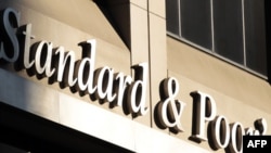 L'agence de Standard & Poor's à New York, le 21 mai 2012.