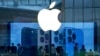 Tambarin kamfanin Apple (AP Photo/Andy Wong)