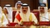 Bahrain's King Hamad (center) attends the Gulf Cooperation Council in Sakhir Palace, Bahrain, Dec. 7, 2016. Hamad presented the final remarks at the 37th annual summit.