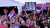 Protest podrške Kubancima u Maloj Havani u Majamiju