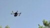A drone