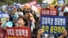 미국, 중국 UPR 앞두고 탈북자 강제북송 문제 지적