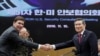 미 언론들 "한·일 방위비 압박으로 아시아 지역 동맹 시험대 올라"