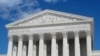 The US Supreme Court, Washington, DC (file)