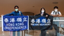 VOA Asia - Protests in Hong Kong and the United States