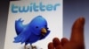 An illustration picture shows the logo of the Website Twitter, January 30, 2013. 