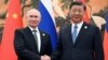 Putin ve Xi Pekin'deki görüşmesi- 18 Ekim 2023 (ARŞİV).