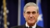 Arangama Na Tafe' Tsakanin Trump Da Mueller