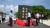 台湾南中国海仲裁案表态或避提“固有疆域”