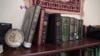 Islam di Amerika: Musala Universitas George Washington