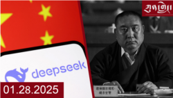 དགོང་དྲོའི་རླུང་འཕྲིན། 