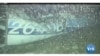 16x9 Image