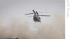 NATO: 130 Militants Killed in Afghanistan
