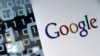Google Ventures Into Ride-sharing Service