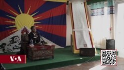 བོད་རང་བཙན་གསལ་བསྒྲགས་བསྐྱངས་ནས་ལོ་༡༠༩ འཁོར་བའི་དུས་དྲན།