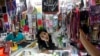 US Says China Remains Global Top Source of Counterfeit Goods