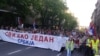Protest "1 od 5 miliona - Svi kao jedan" u Beogradu, 20 aprila 2019. (Foto: Rade Ranković, VOA)