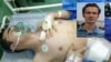 سازمان عفو بین الملل خواستار آزادی امید کوکبی شد