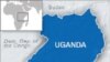 Some Ugandan Journalists Reportedly Receive Money to Cover Ruling NRM Convention