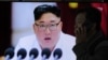 Pyongyang accuse les États-Unis de fabriquer des armes biologiques en Ukraine