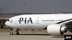 PIA