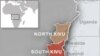 Rights Groups Says Murder, Torture Rife in Nigeria Police Force