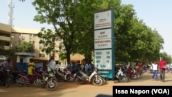 Le ministère de la Justice à Ouagadougou, Burkina Faso (VOA/Issa Napon).