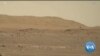 This Week in Space