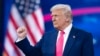 Дональд Трамп собирается пройти ежегодный медицинский осмотр