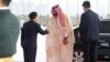  ဆော်ဒီအာရေဗျ နိုင်ငံအိမ်ရှေ့မင်းသား Mohammad Bin Salman တရုတ်နိုင်ငံ Beijing မြို့တော်ကိုရောက်ရှိ