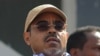 Ethiopian Court Rejects Election Appeal