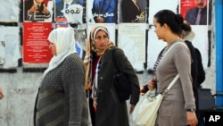 Des Tunisiennes à Tunis, 21 novembre 2014.