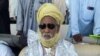 Sheikh Shehu Dahiru Bauchi.