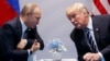 Shugaba Donald Trump Ya Ce Putin Ya So Clinton Ta Ci Zabe