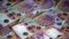 Argentine Central Bank Intervenes Heavily Ahead of Election; Peso Drops Anyway
