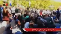 صفحه آخر ۱۶ مهر ۱۳۹۵ - قسمت اول
