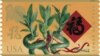 Postal Service Marks Lunar New Year with Stamp by Kam Mak