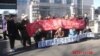 中国网民展示敏感横幅，测试当局反腐诚意 (博讯网)
