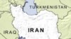 Iran Lawmakers Say Tehran Will Reject UN-Backed Nuclear Deal