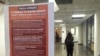 Les "dreamers" font la queue pour prolonger leur sursis migratoire