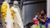 Une enfant dans les mains de sa mère en train de suivre des soins au Centre de traitement d'Ebola à Butembo, Nord-Kivu, sur une photo publiée le 31 juillet 2019. (Twitter/Unicef RDC) 