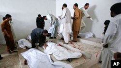 فائل فوٹو