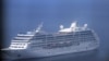 Kapal Pesiar Azamara Quest Lolos Musibah di Perairan Filipina 
