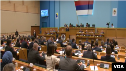 Arhiva: NSRS - narodna skupština Republike Srpske
