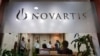 India's Cancer-Drug Ruling Likely to Have Global Impact