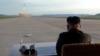 Analysts: Speed of Denuclearization Emerging as Key Summit Issue