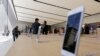 Apple s'apprête à rafraîchir sa gamme d'iPhone et sa montre connectée