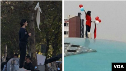 ویدا موحد که با بالا رفتن از جعبه برق در خیابان انقلاب شال سفیدی را بر چوب کرد و به دختر خیابان انقلاب معروف شد، در آبان سال ۹۷ نیز بار دیگر با بالا رفتن از گنبد فیروزه‌ای انقلاب به حجاب اجباری اعتراض کرده بود.